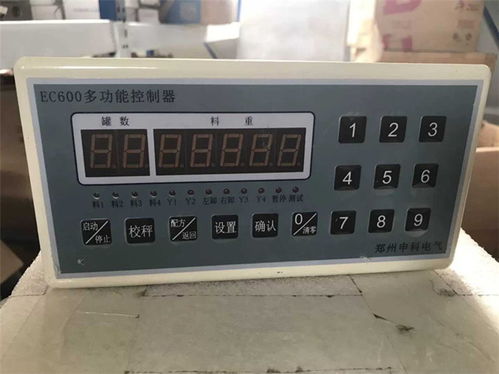 關(guān)于金州區(qū)EC600稱(chēng)重配料儀表五金交電價(jià)格的咨詢(xún)解答